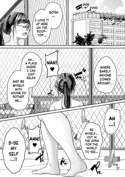 Muchi Pocha JK Fuuki Iin to Himitsu no Okujou | Super Thicc Schoolgirls: The Disciplinary Committee Girl's Rooftop Secret 1
