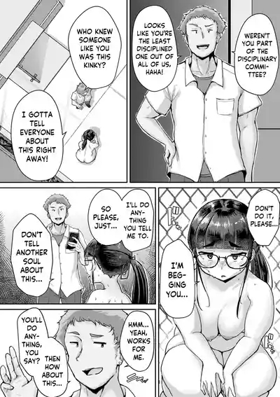 Muchi Pocha JK Fuuki Iin to Himitsu no Okujou | Super Thicc Schoolgirls: The Disciplinary Committee Girl's Rooftop Secret 6