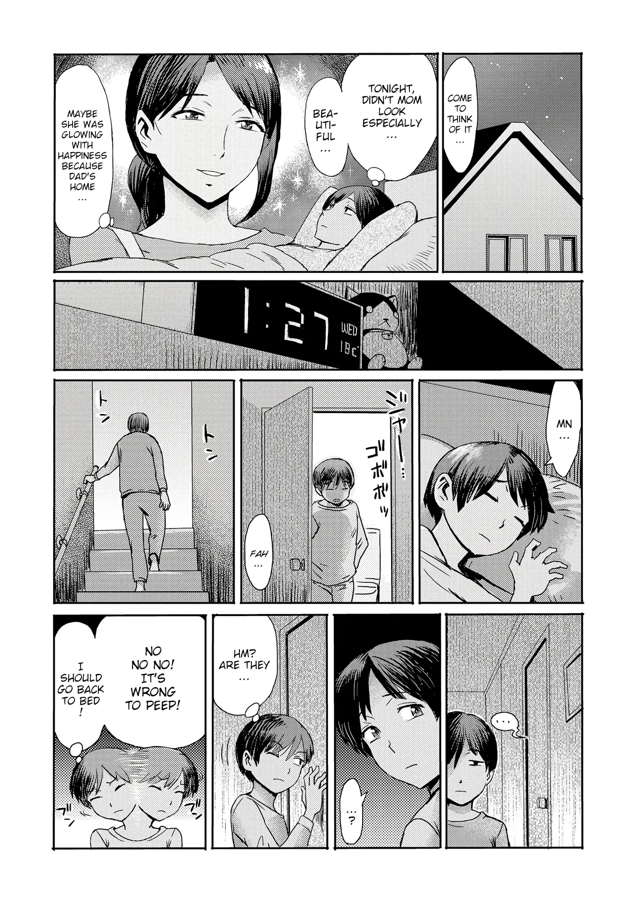Soukan SyoukougunIncest Syndrome My Mom Belongs to Me - Page 4