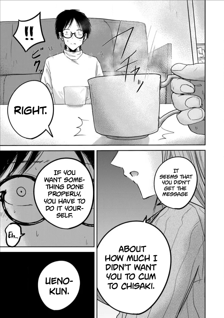 Uenozumi Dai 16 wa | Ueno-kun Has Been Developed Chapter 16 - Page 19