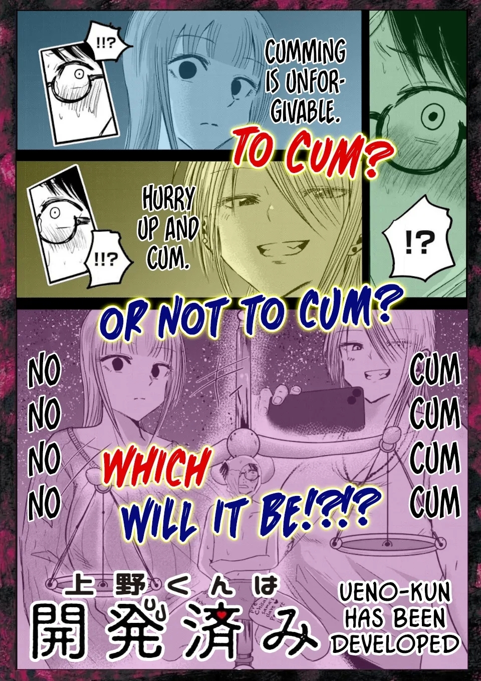 Uenozumi Dai 16 wa | Ueno-kun Has Been Developed Chapter 16 - Page 21