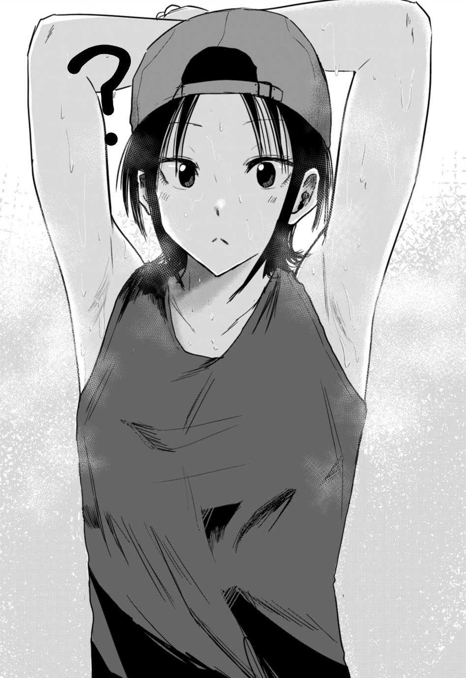 Uenozumi Dai 16 wa | Ueno-kun Has Been Developed Chapter 16 - Page 22