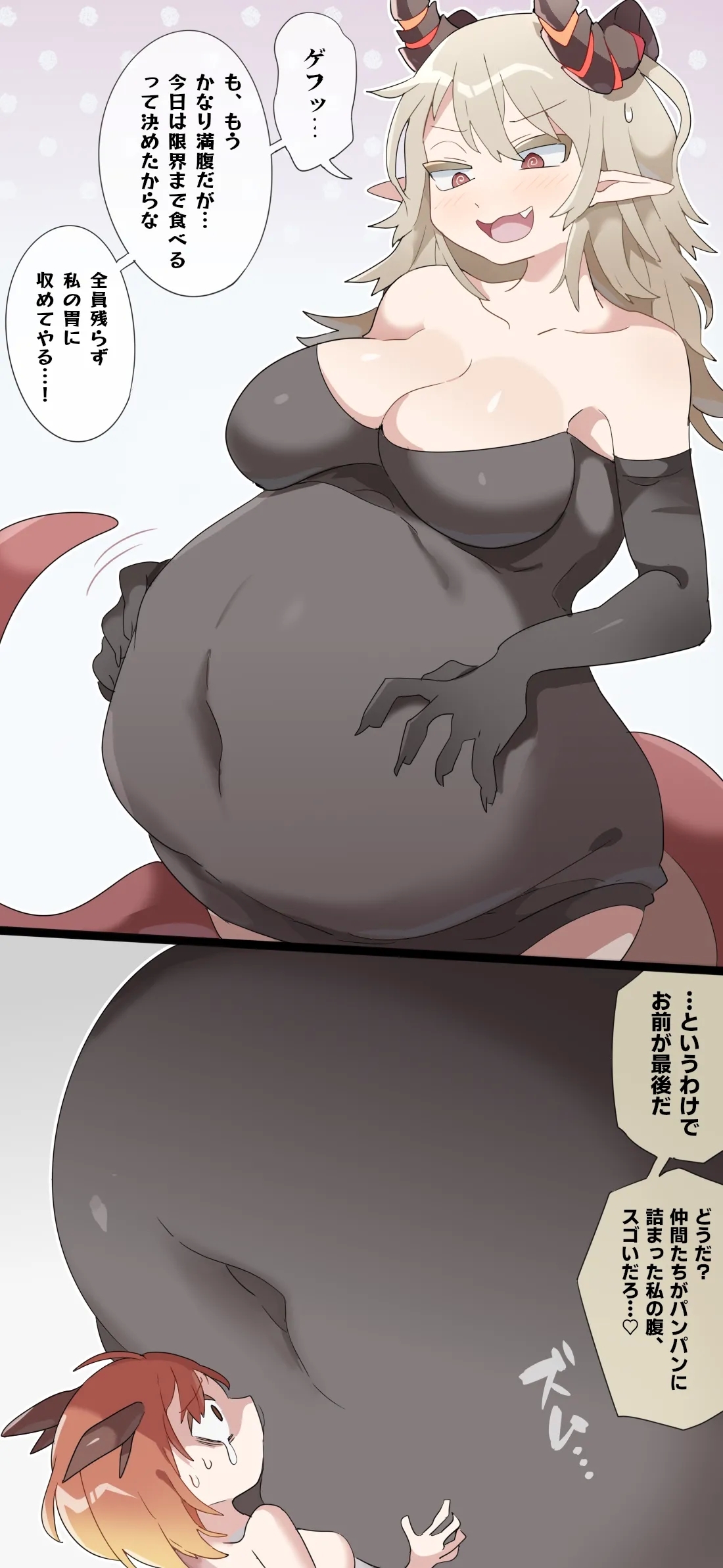 The dragon girl swallows all the adventurers whole in a swollen belly samesize vore comic - Page 13