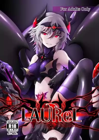 LAUReL 3 1