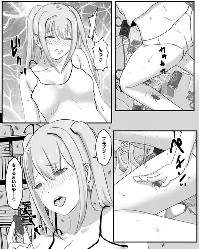 gomi yasiki onna no wa ki musi onani- 5