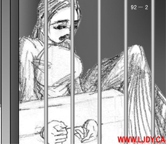 身临其境 104