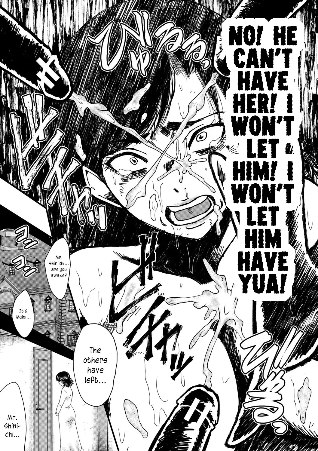 Mesu Kyoushi Gakuen Tengoku, Fuck 04 | The Principal of an Academy with only Female Teachers, Part 4 - Page 19