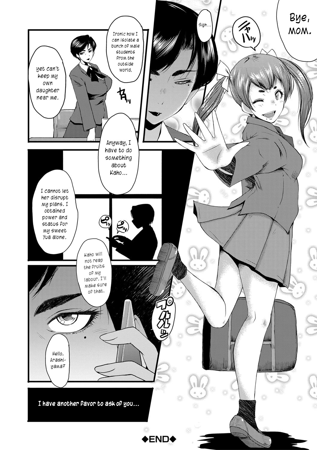 Mesu Kyoushi Gakuen Tengoku, Fuck 04 | The Principal of an Academy with only Female Teachers, Part 4 - Page 22
