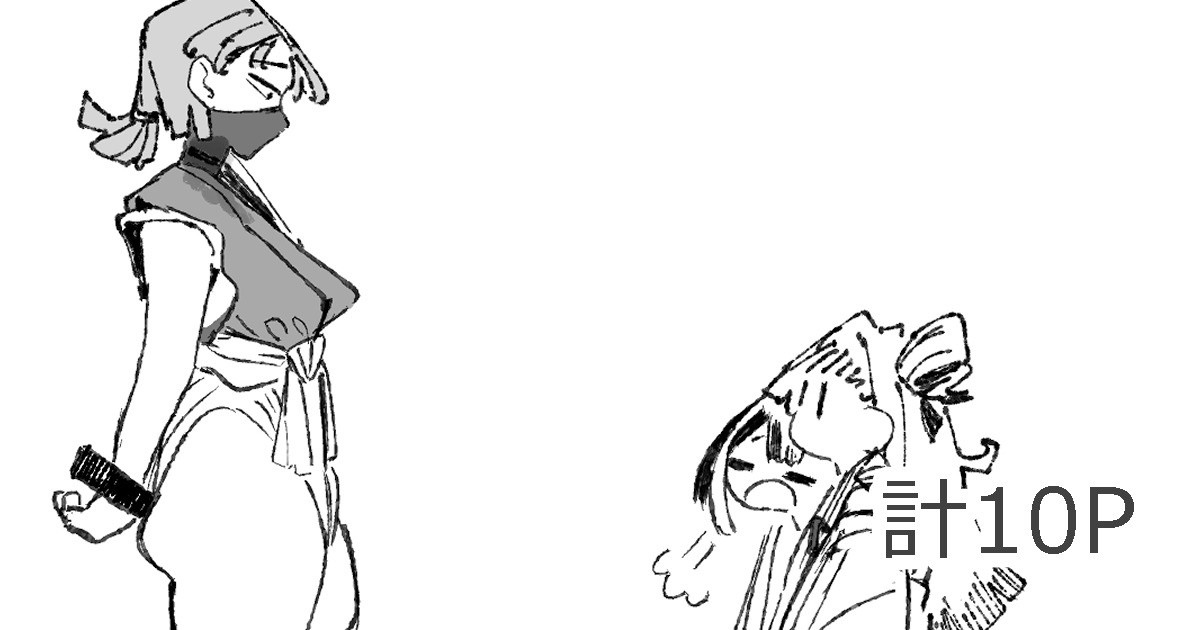 #559603 Hentaiaz.com - Hentaiaz.com - 1