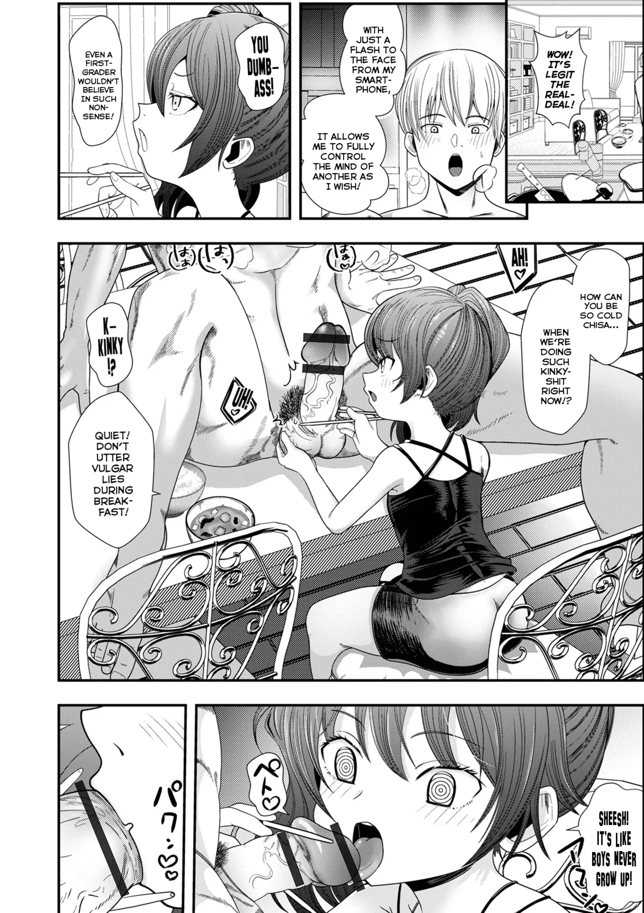 Nichijou Saiin | A Hypnotically Lewd Daily-Life - Page 2