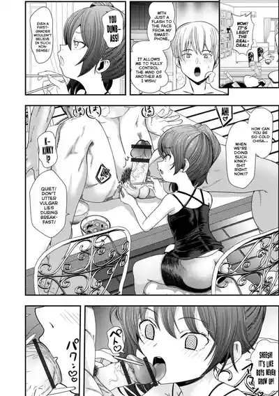 Nichijou Saiin | A Hypnotically Lewd Daily-Life 2