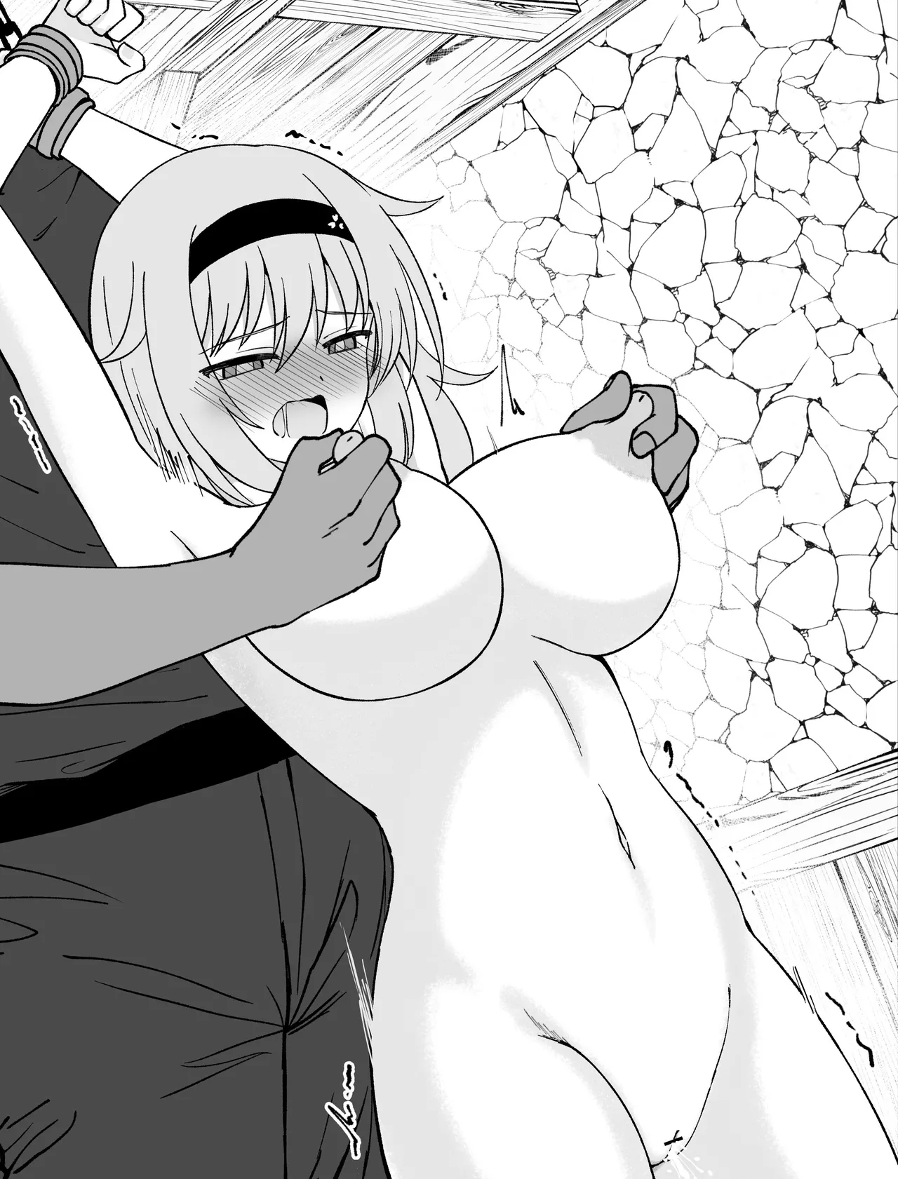 Misc Hakoroku Pixiv requests 2021-2024 - Page 140