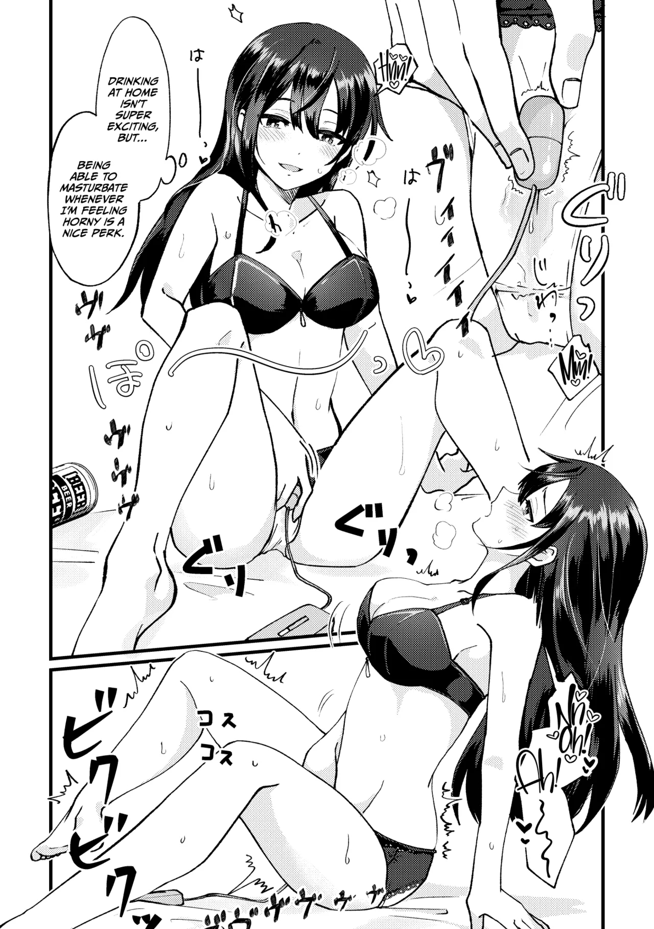 Takunomi Onee-san 2