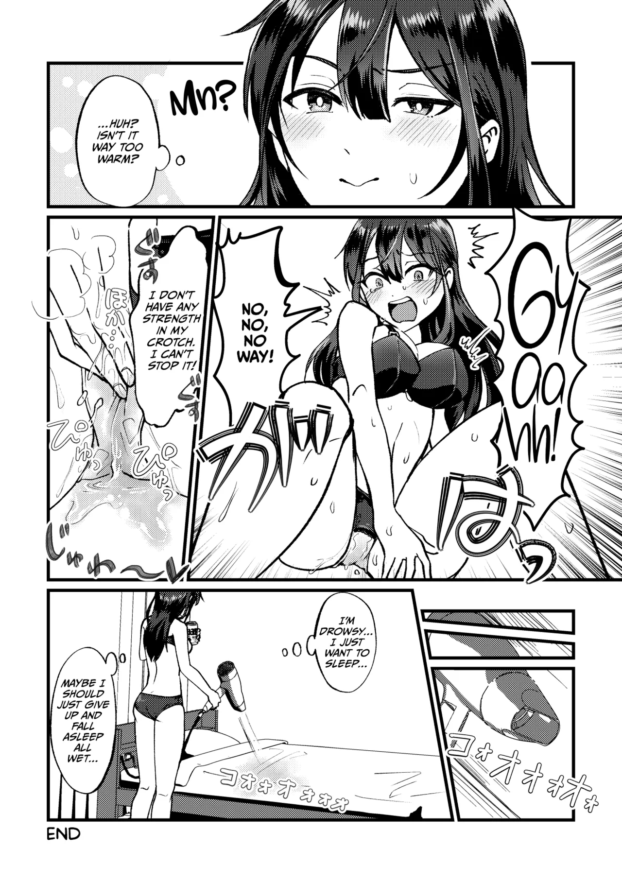 Takunomi Onee-san 5