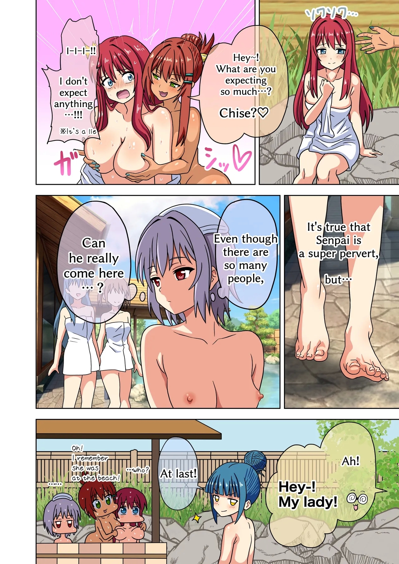 Mitari no Sono 201-218+ - Page 76