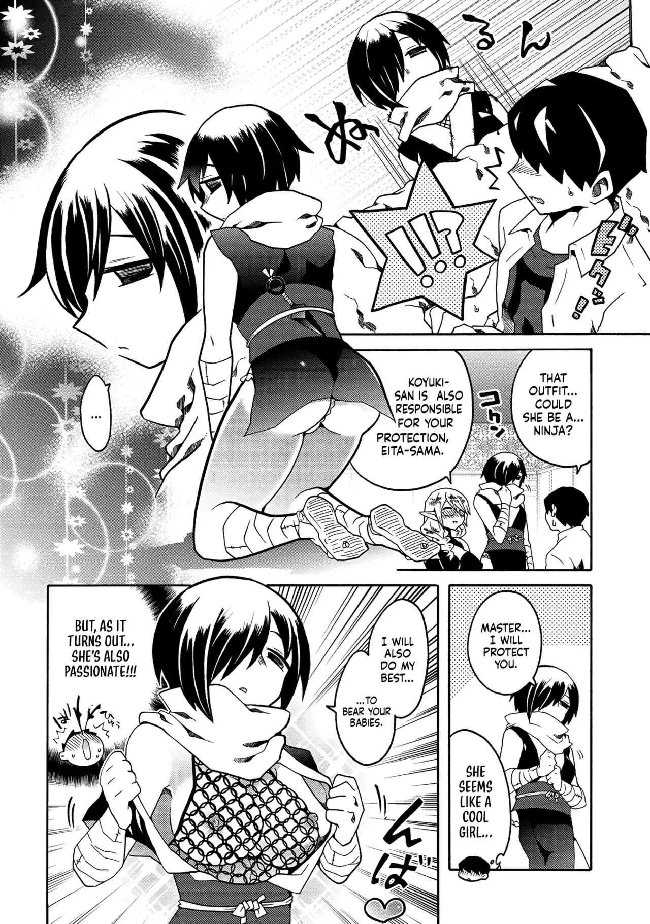 Erosugi Cheat De Isekai Harem♪ Comic Anthology | ; Otherworldly Harem with Extremely Erotic Cheats Comic Anthology 105