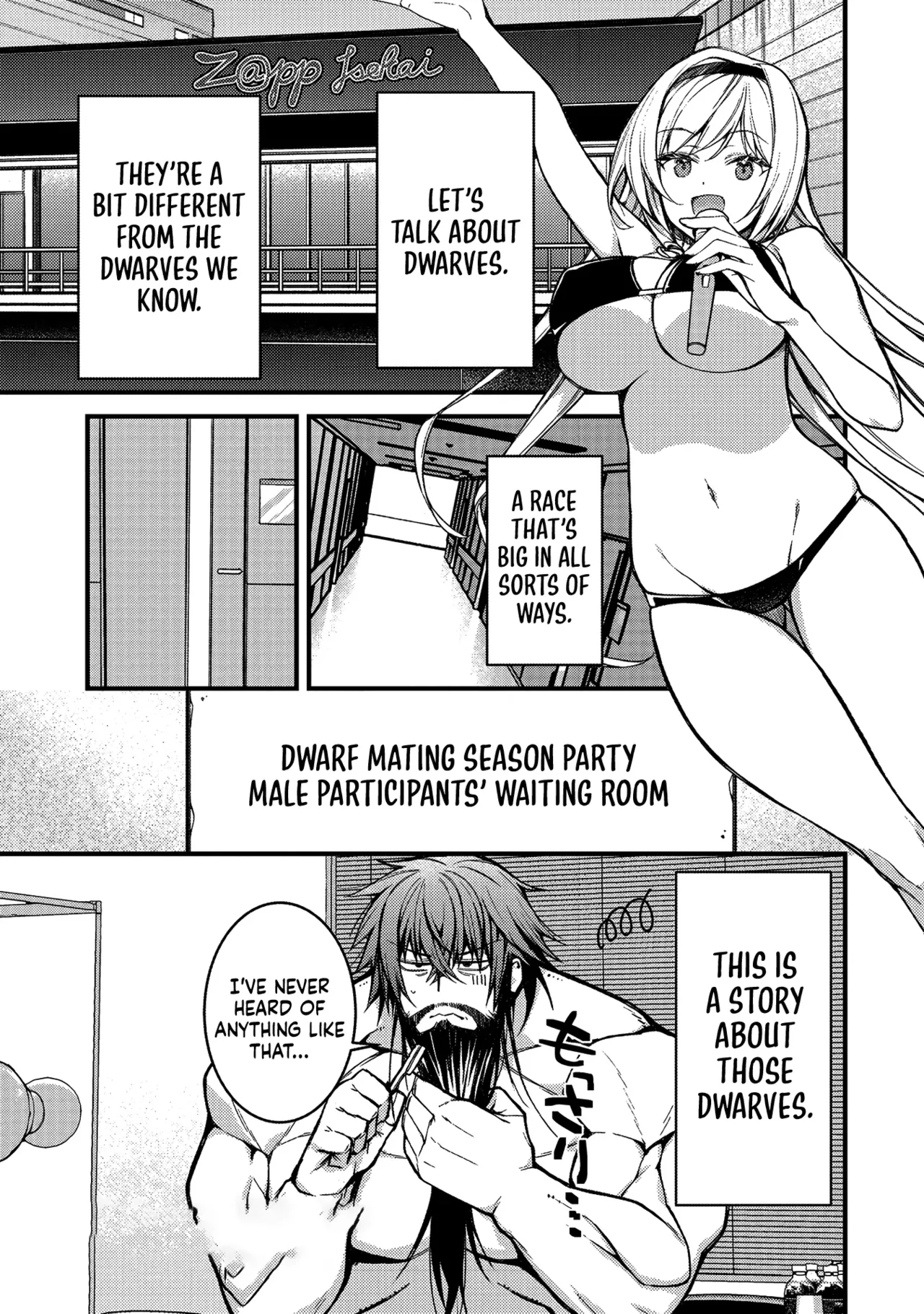 Erosugi Cheat De Isekai Harem♪ Comic Anthology | ; Otherworldly Harem with Extremely Erotic Cheats Comic Anthology 115