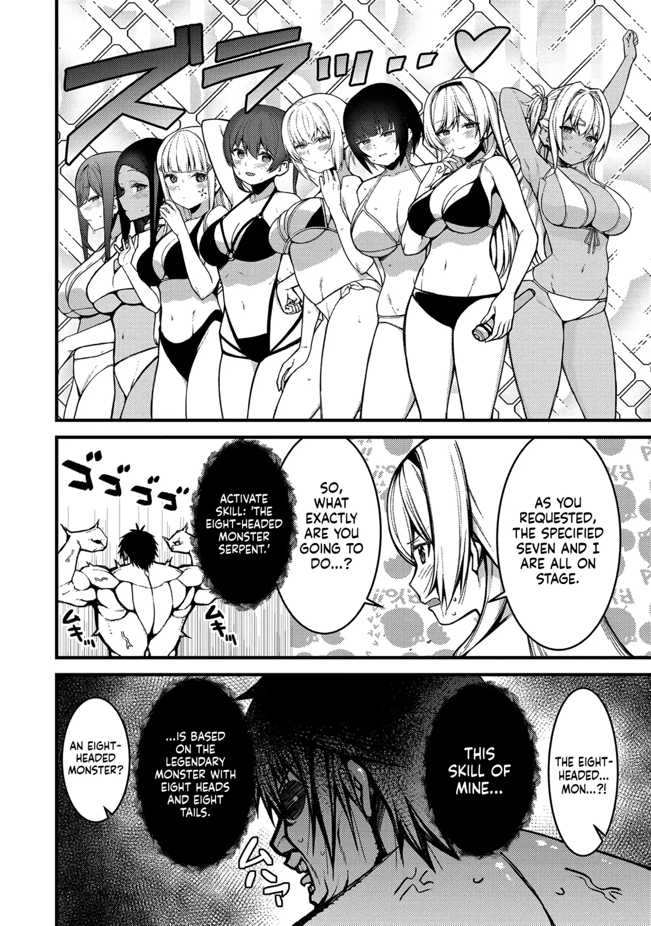 Erosugi Cheat De Isekai Harem♪ Comic Anthology | ; Otherworldly Harem with Extremely Erotic Cheats Comic Anthology 126