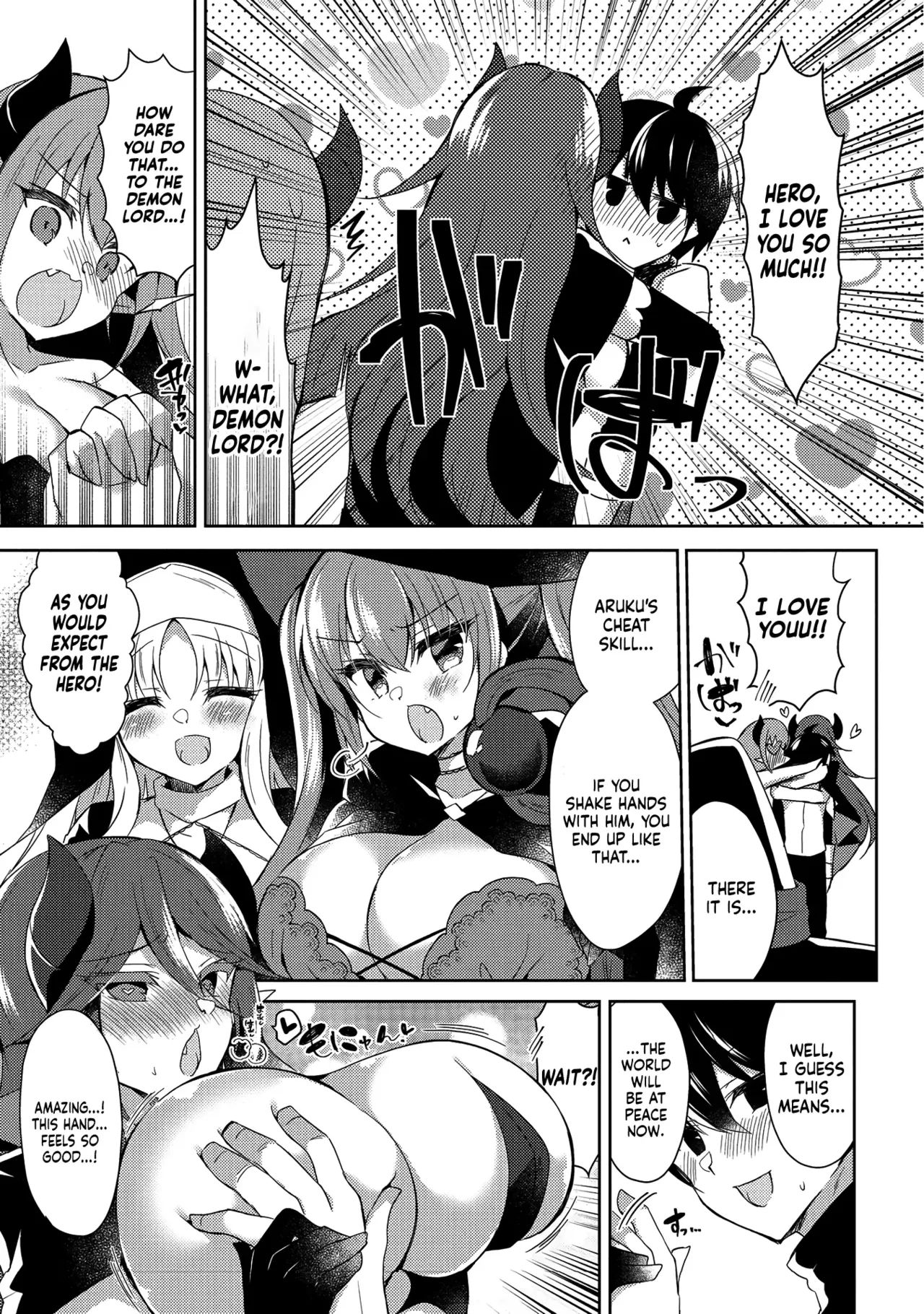 Erosugi Cheat De Isekai Harem♪ Comic Anthology | ; Otherworldly Harem with Extremely Erotic Cheats Comic Anthology 134
