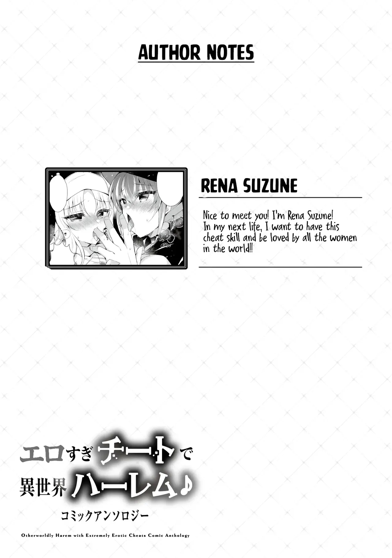 Erosugi Cheat De Isekai Harem♪ Comic Anthology | ; Otherworldly Harem with Extremely Erotic Cheats Comic Anthology 140