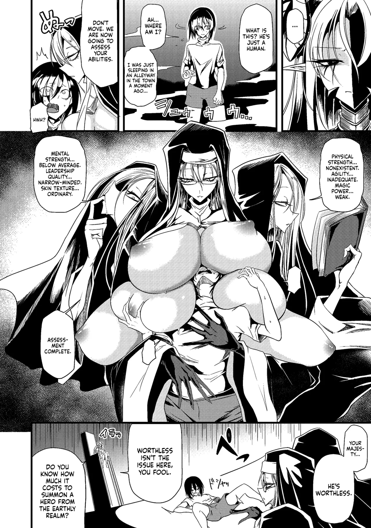 Erosugi Cheat De Isekai Harem♪ Comic Anthology | ; Otherworldly Harem with Extremely Erotic Cheats Comic Anthology 142