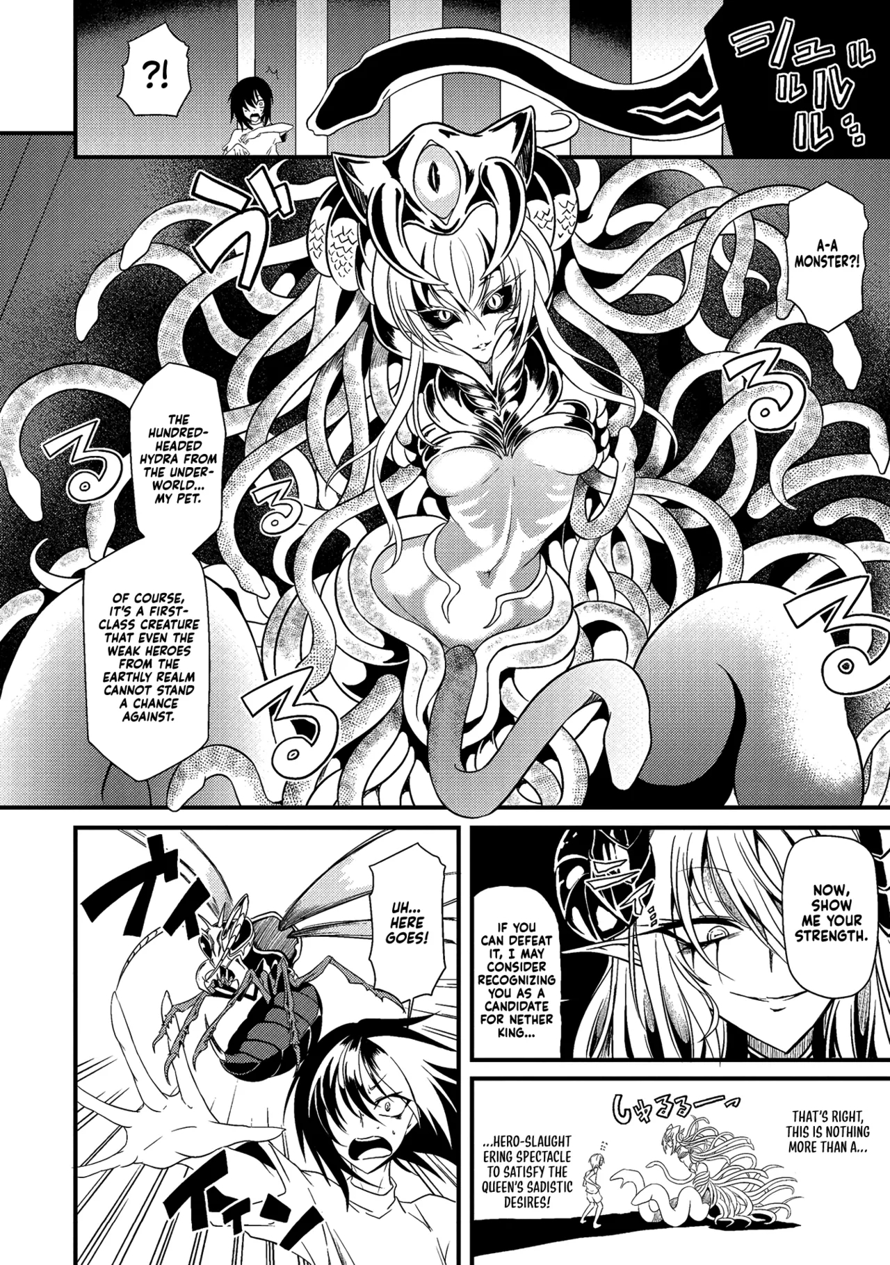 Erosugi Cheat De Isekai Harem♪ Comic Anthology | ; Otherworldly Harem with Extremely Erotic Cheats Comic Anthology 144