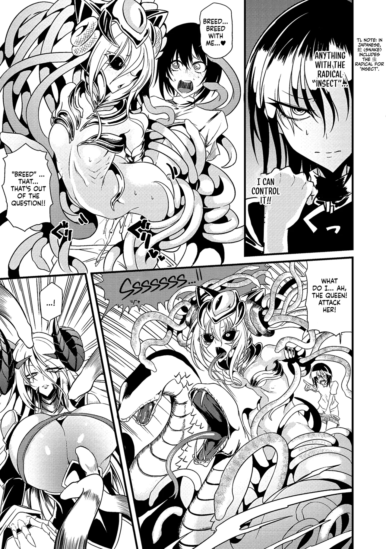 Erosugi Cheat De Isekai Harem♪ Comic Anthology | ; Otherworldly Harem with Extremely Erotic Cheats Comic Anthology 147