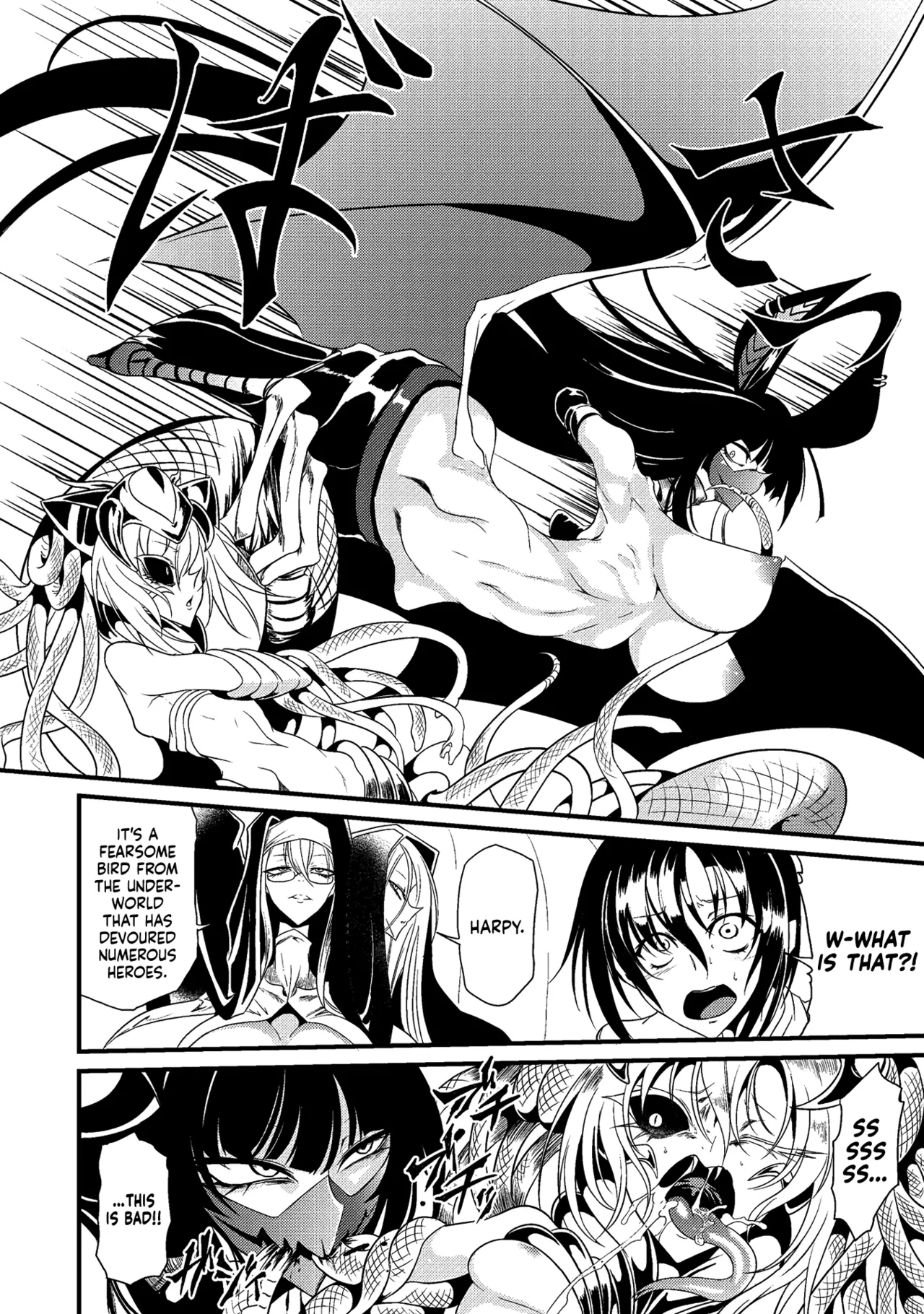 Erosugi Cheat De Isekai Harem♪ Comic Anthology | ; Otherworldly Harem with Extremely Erotic Cheats Comic Anthology 148