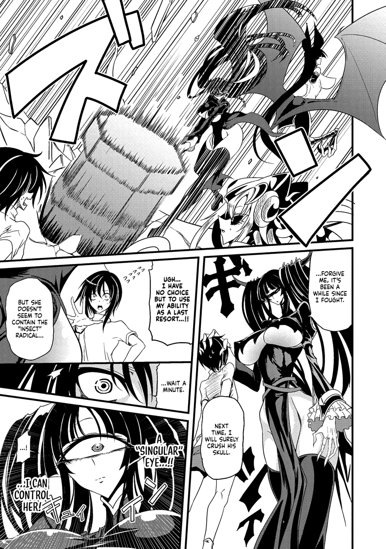 Erosugi Cheat De Isekai Harem♪ Comic Anthology | ; Otherworldly Harem with Extremely Erotic Cheats Comic Anthology 151