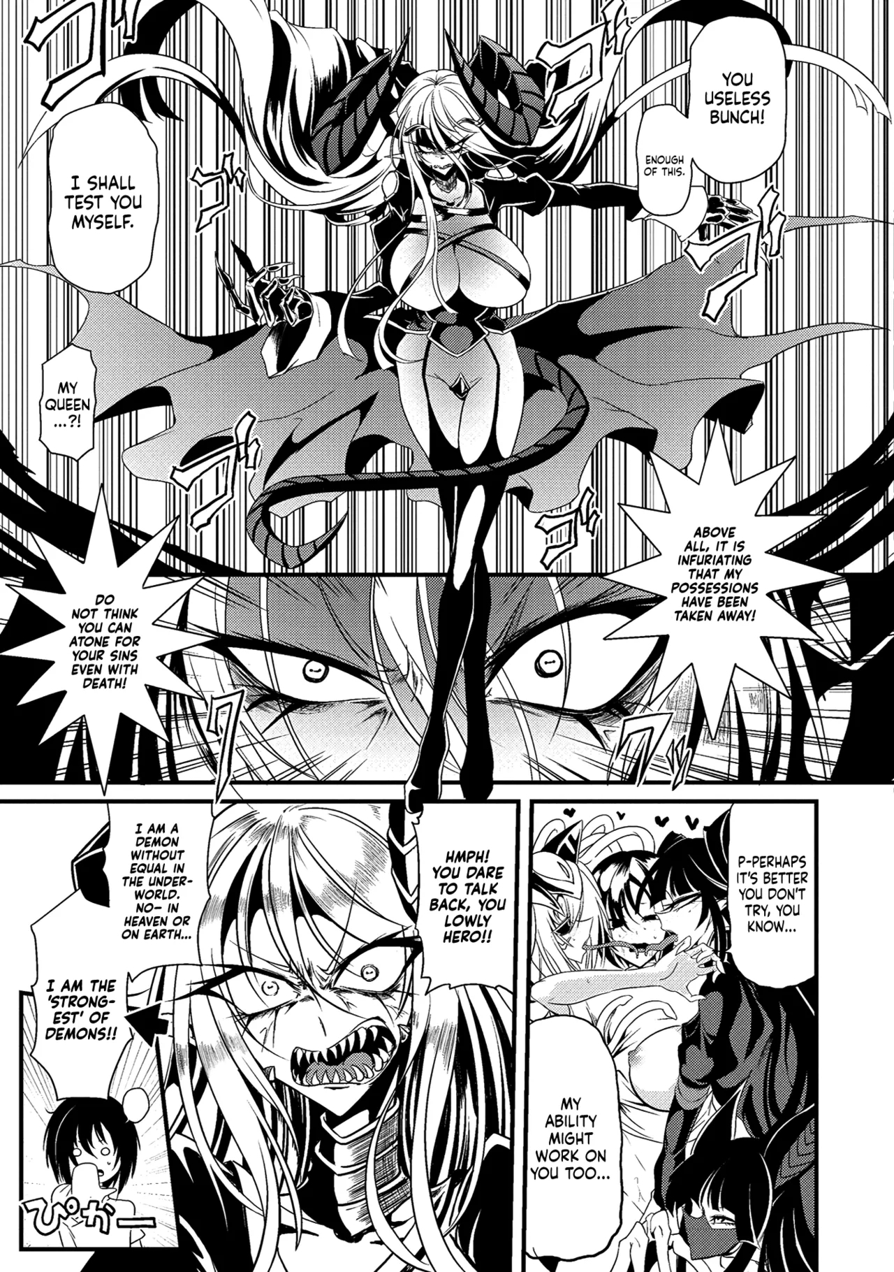 Erosugi Cheat De Isekai Harem♪ Comic Anthology | ; Otherworldly Harem with Extremely Erotic Cheats Comic Anthology 153
