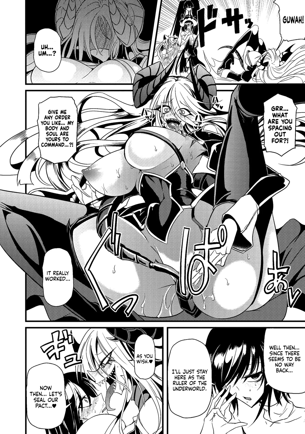 Erosugi Cheat De Isekai Harem♪ Comic Anthology | ; Otherworldly Harem with Extremely Erotic Cheats Comic Anthology 154