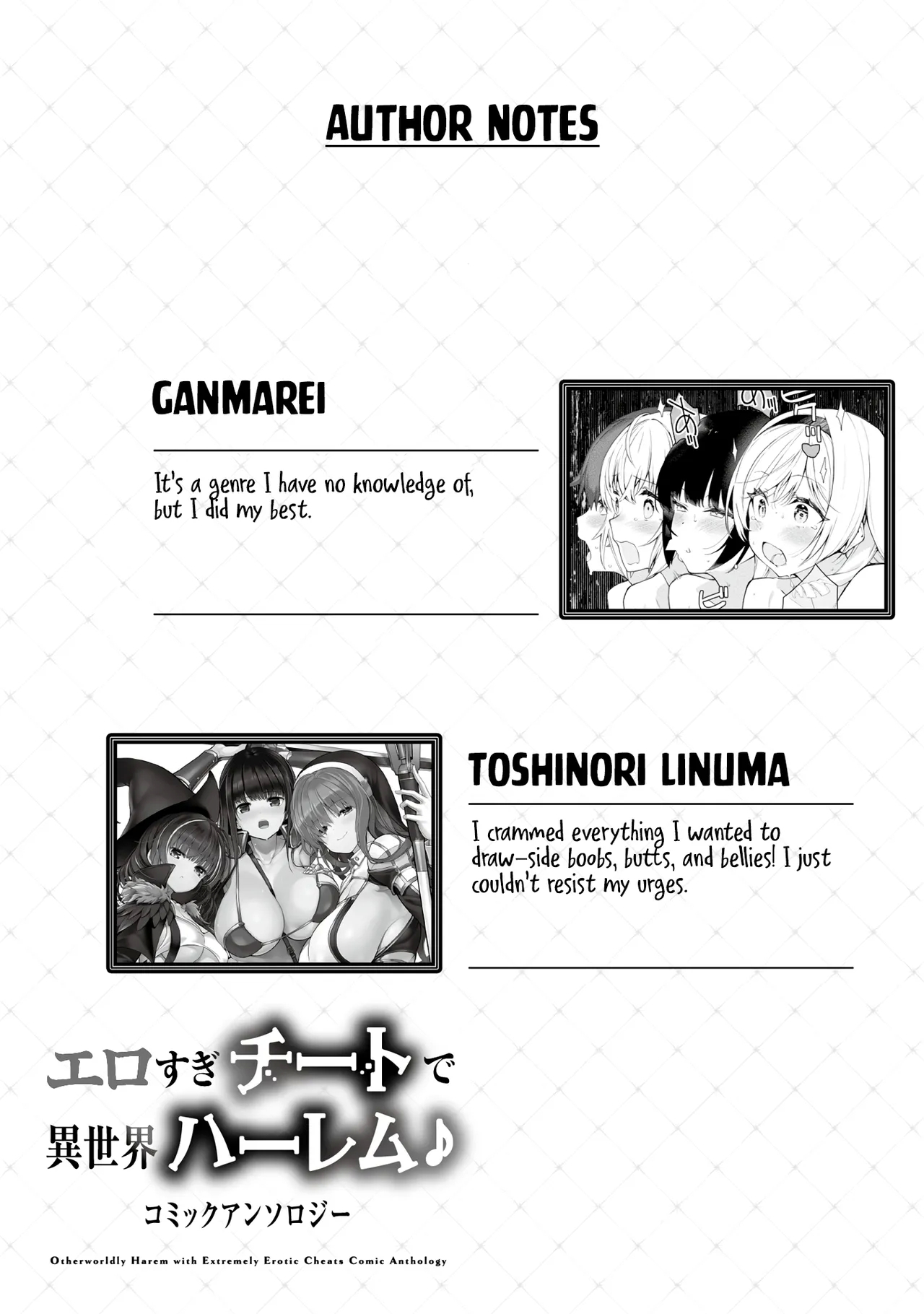 Erosugi Cheat De Isekai Harem♪ Comic Anthology | ; Otherworldly Harem with Extremely Erotic Cheats Comic Anthology 157
