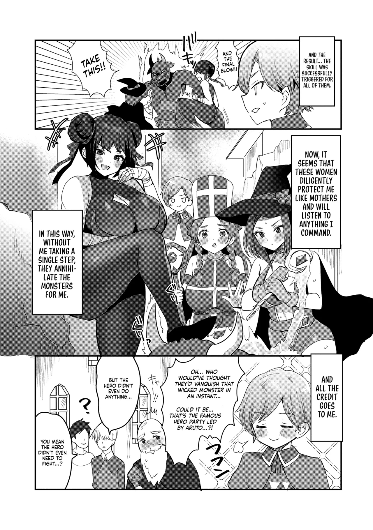 Erosugi Cheat De Isekai Harem♪ Comic Anthology | ; Otherworldly Harem with Extremely Erotic Cheats Comic Anthology 34