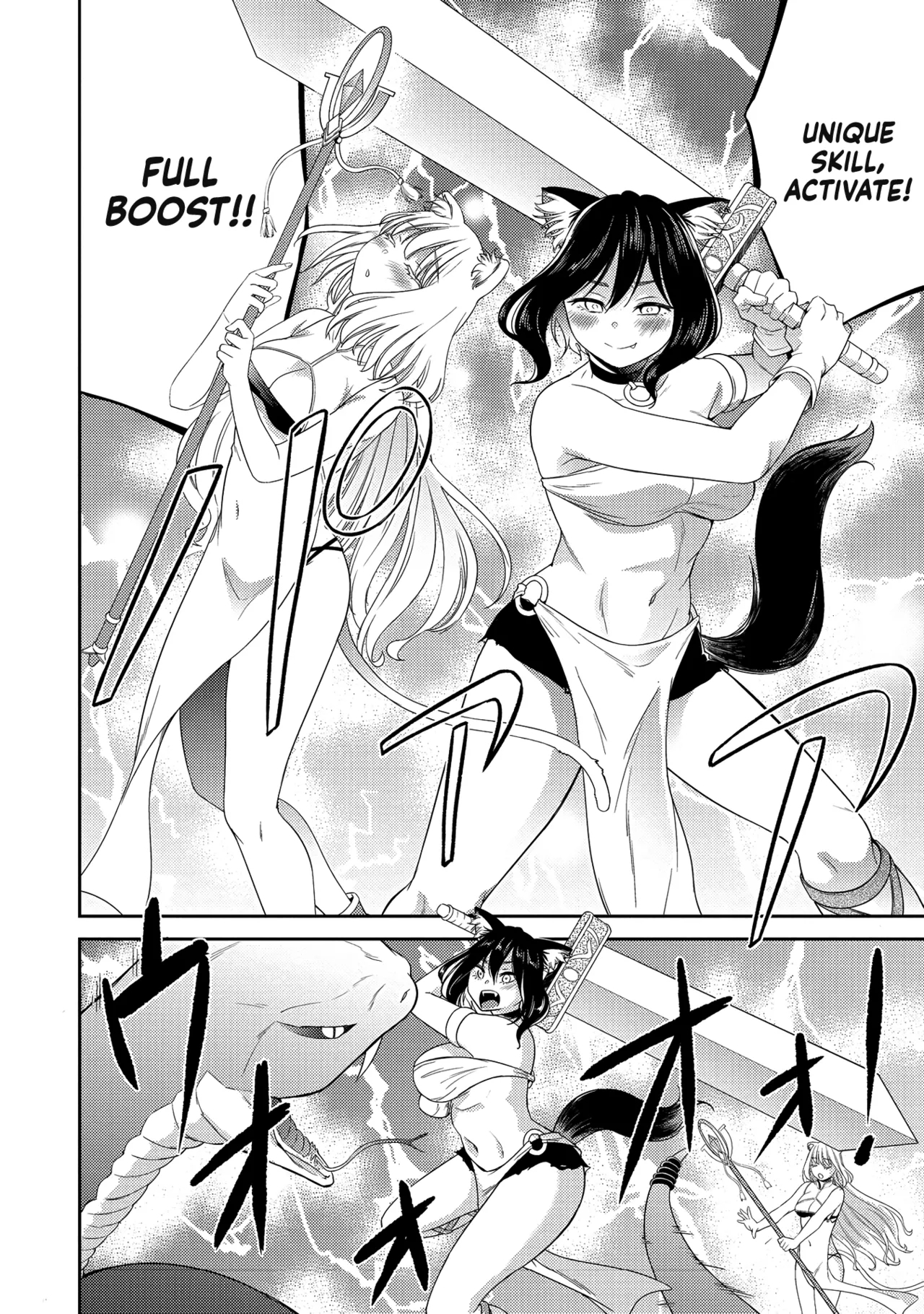 Erosugi Cheat De Isekai Harem♪ Comic Anthology | ; Otherworldly Harem with Extremely Erotic Cheats Comic Anthology 77