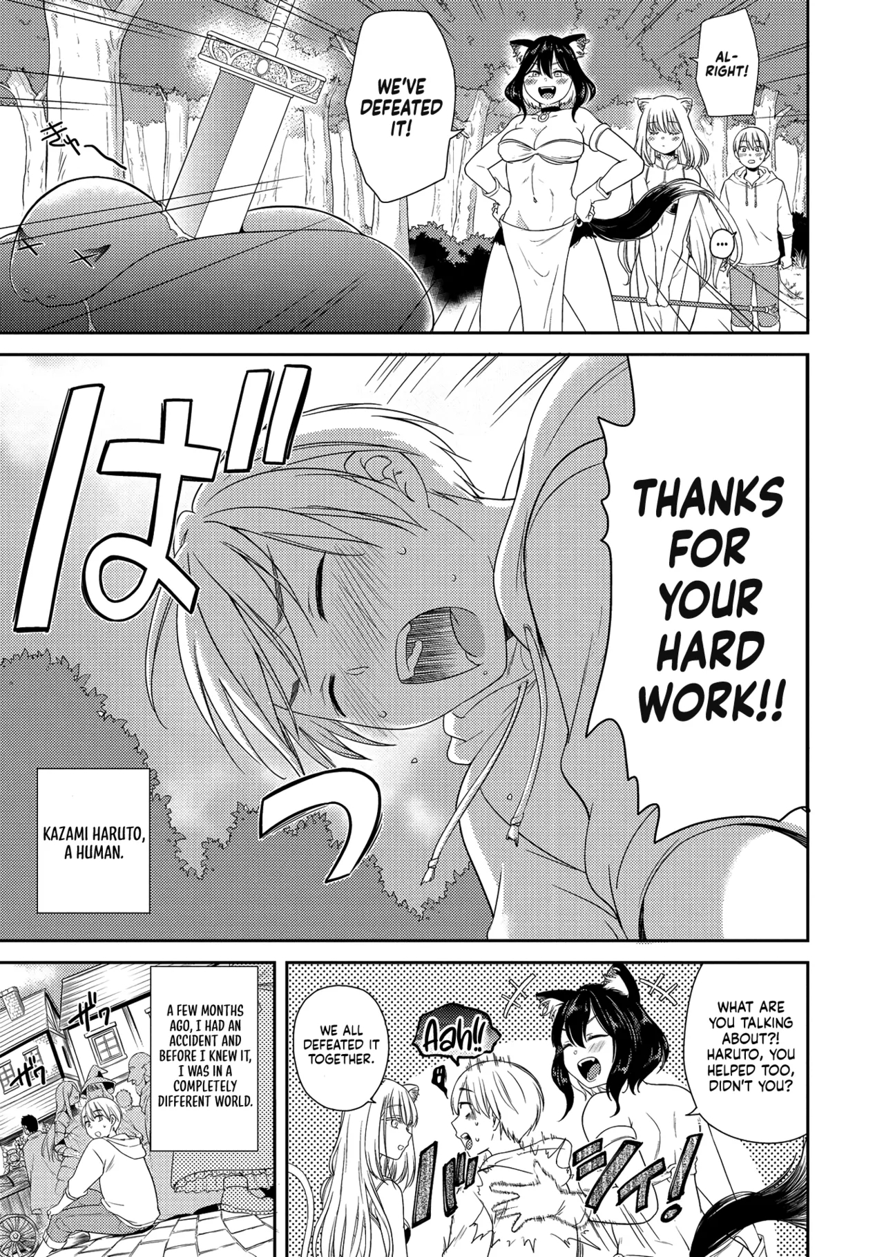 Erosugi Cheat De Isekai Harem♪ Comic Anthology | ; Otherworldly Harem with Extremely Erotic Cheats Comic Anthology 78