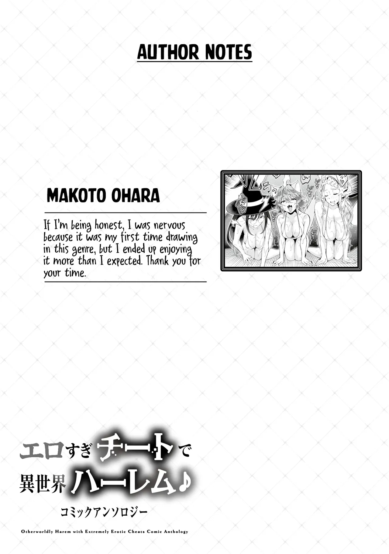 Erosugi Cheat De Isekai Harem♪ Comic Anthology | ; Otherworldly Harem with Extremely Erotic Cheats Comic Anthology 95