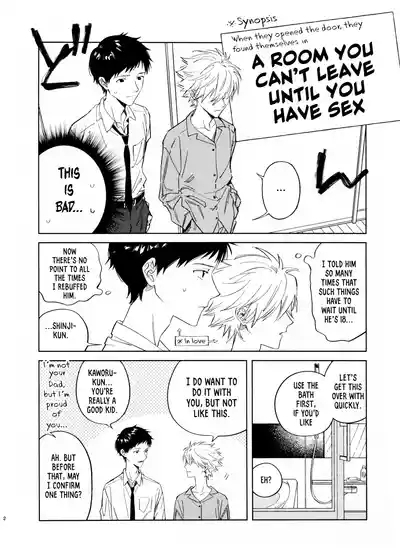 The Impasse Between A Child And An Adult 2