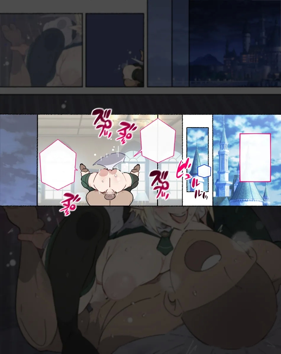 続！こんな痴女には気をつけろ！【コスプレイヤー】の場合… - Page 12