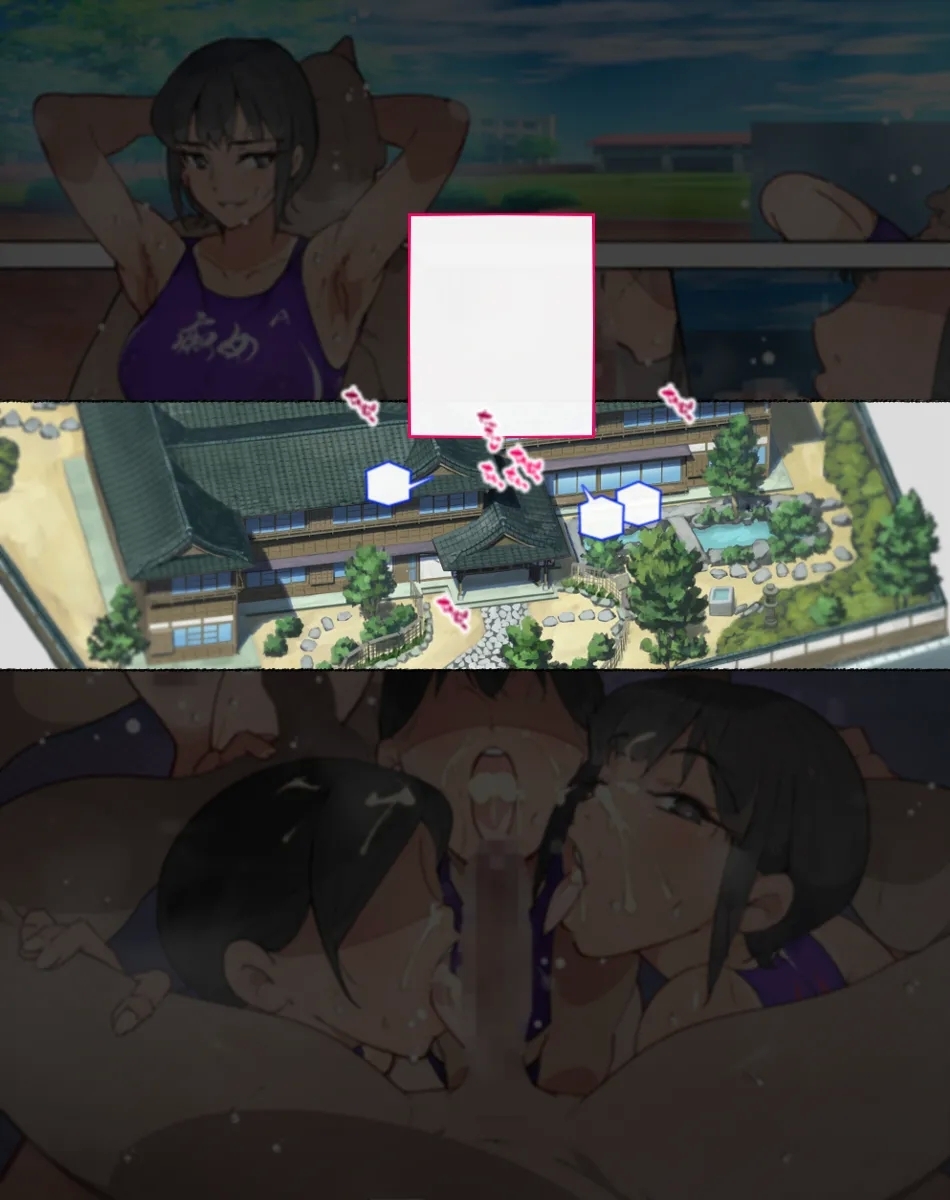続！陸上部女子は性欲半端ないので近づくな！！ 13