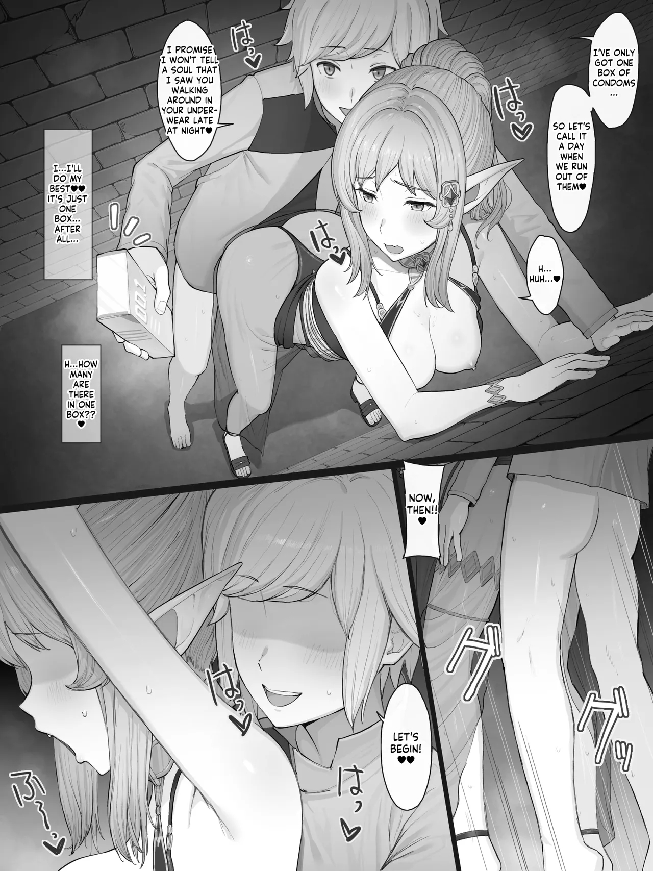 Danmachi - Alicia - Page 13