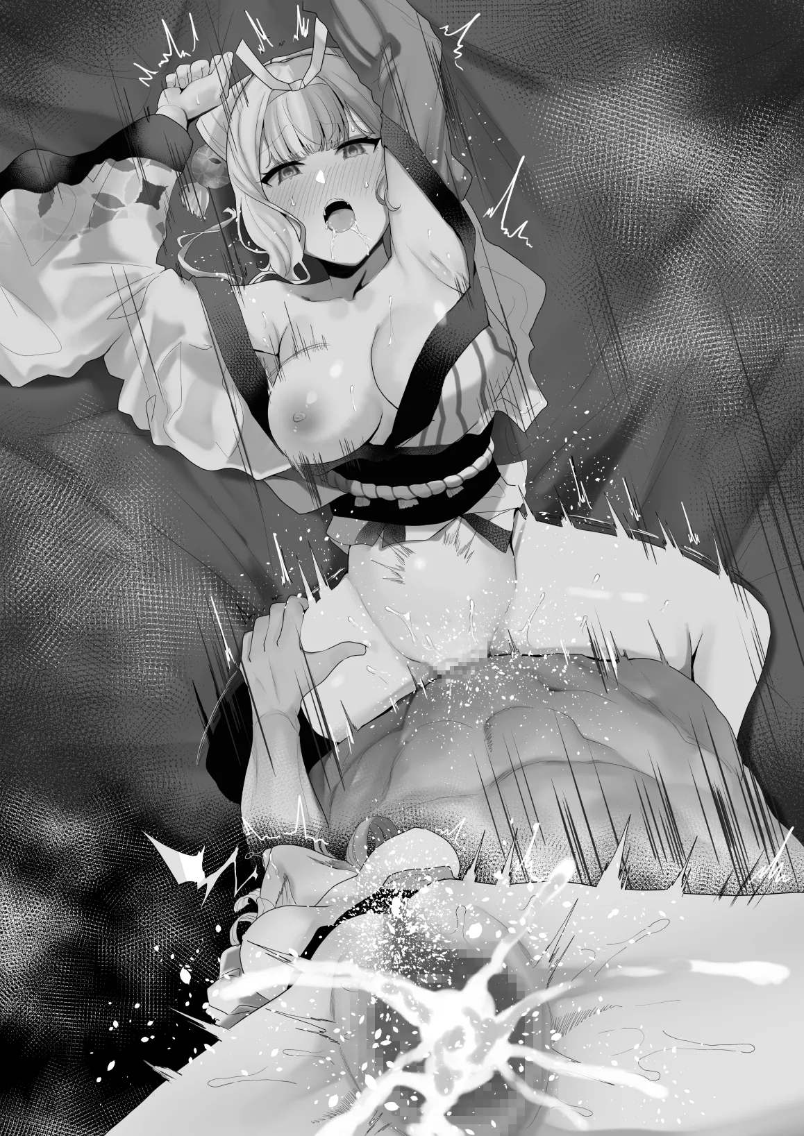 Hikaeshitsu no Okuni-san 4