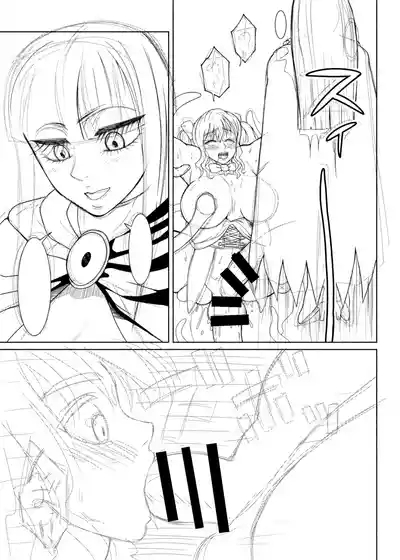 FutaBitch Arc 12 10