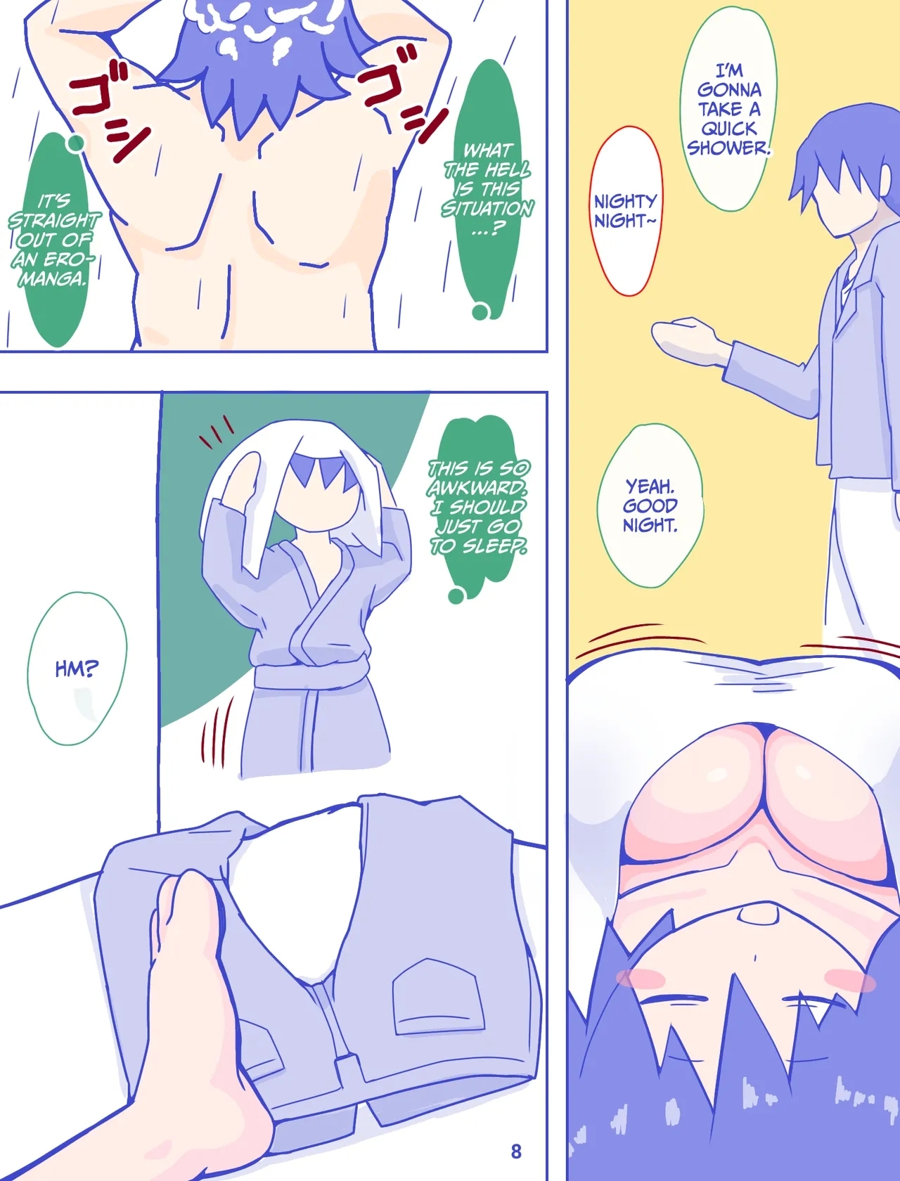 Kaa-san to Omoide no Shimapan - Page 10
