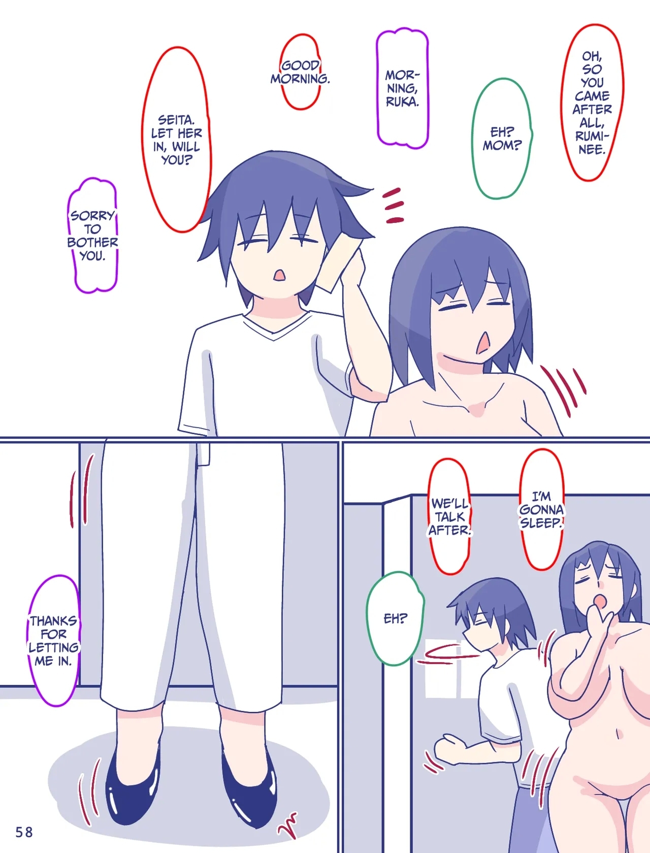 Kaa-san to Omoide no Shimapan 2 - Page 59