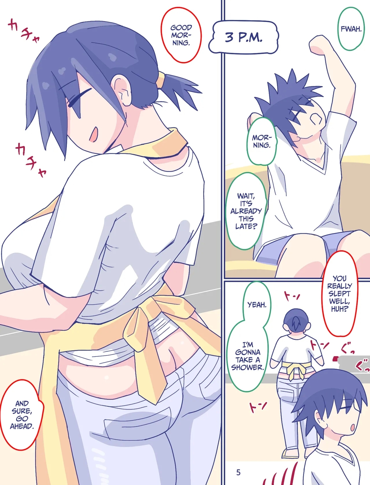 Kaa-san to Omoide no Shimapan 2 - Page 6