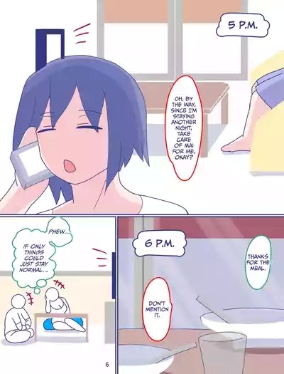 Kaa-san to Omoide no Shimapan 2 7