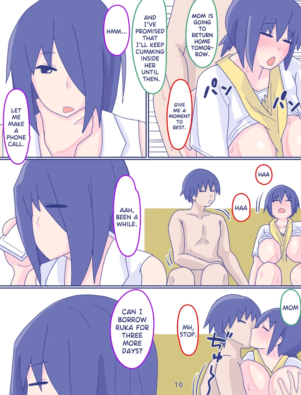 Kaa-san to Omoide no Shimapan3 Zenpen - Page 10
