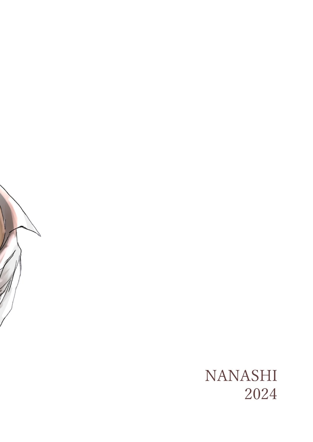 Nandemo Shimasu! - Page 2