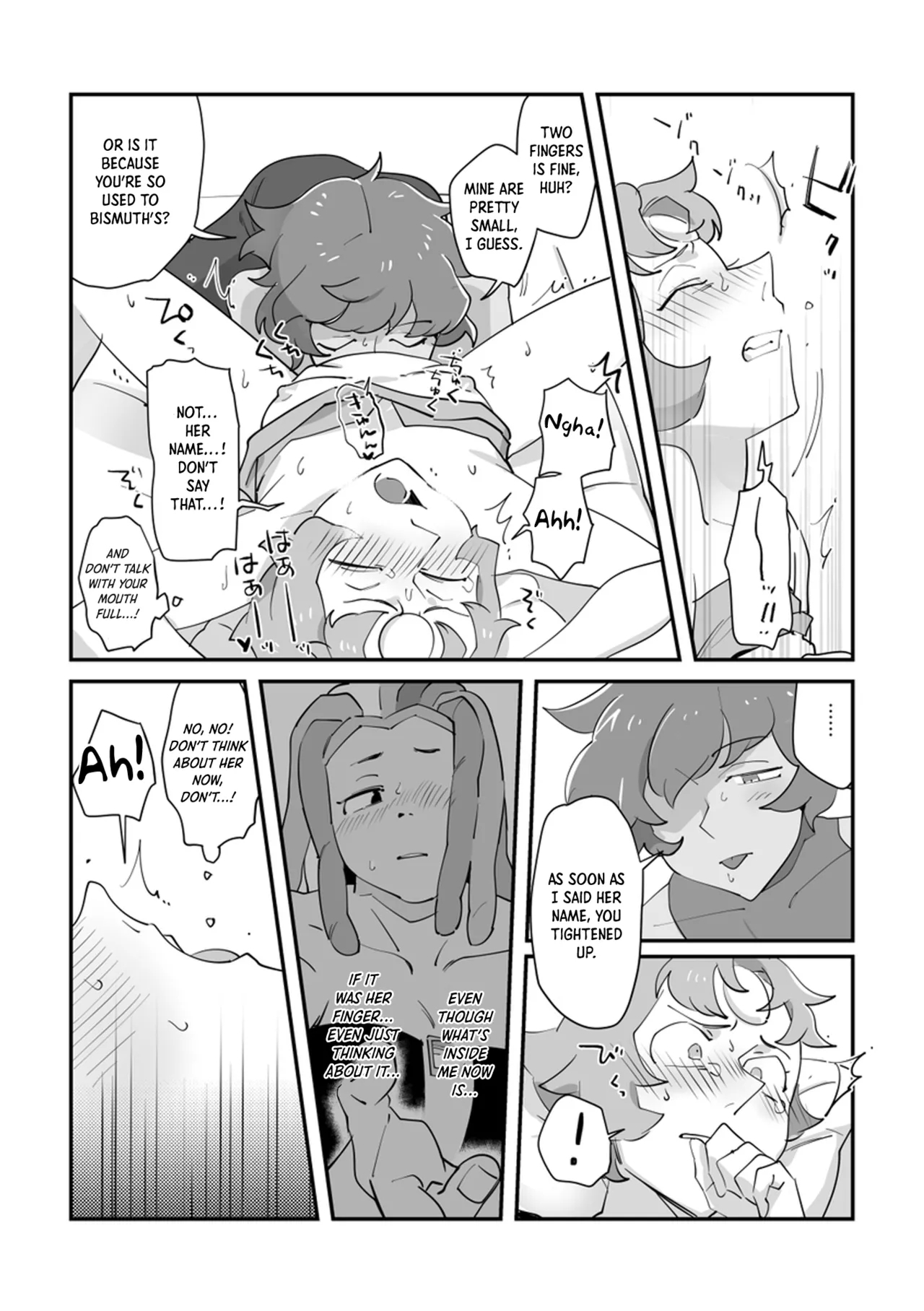 I Don't Like You, But + Extras - Page 10