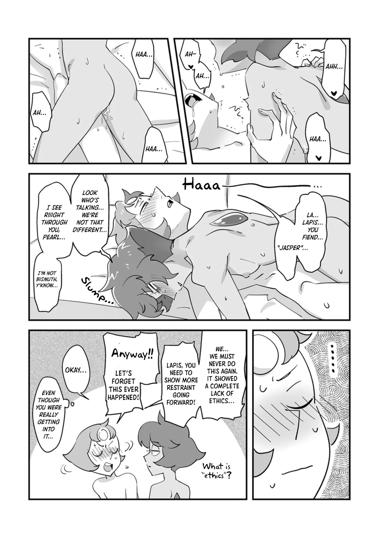 I Don't Like You, But + Extras - Page 19